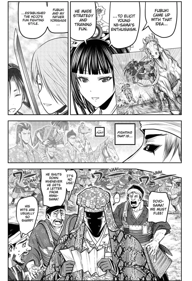 Nige Jouzu no Wakagimi Chapter 201 page 3