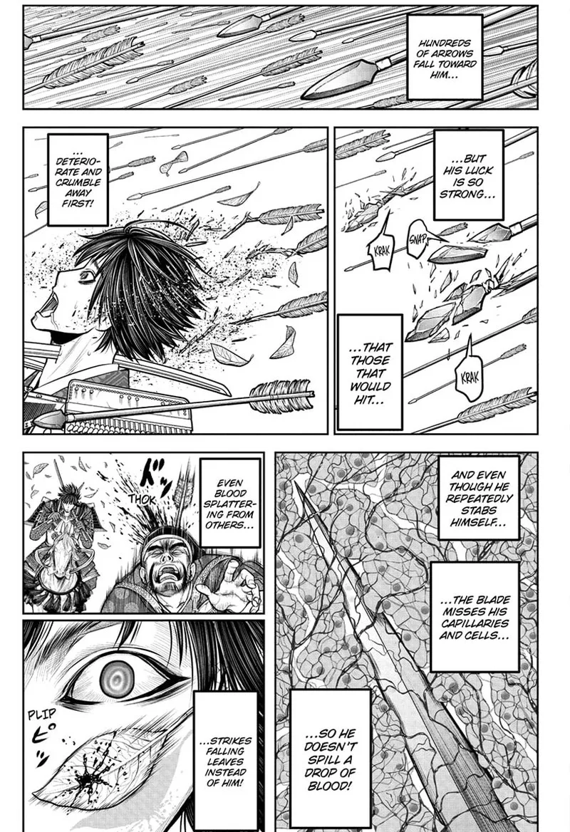 Nige Jouzu no Wakagimi Chapter 201 page 9