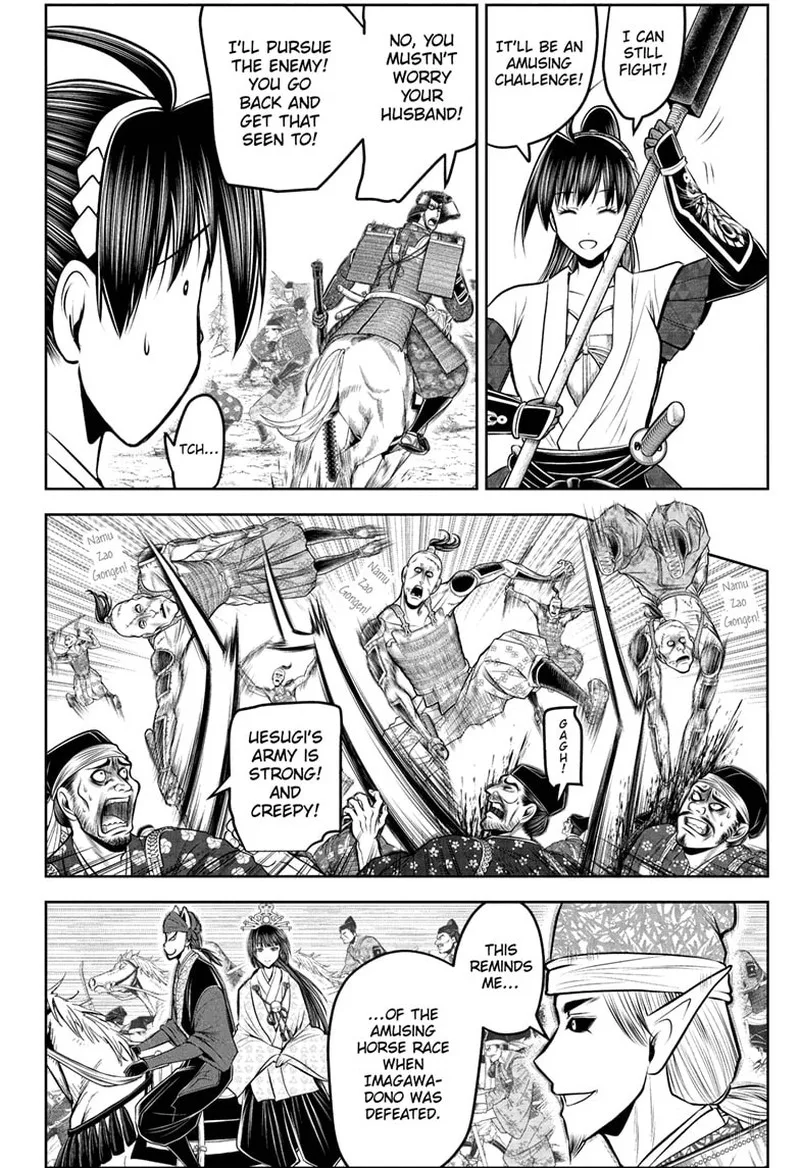 Nige Jouzu no Wakagimi Chapter 201 page 2