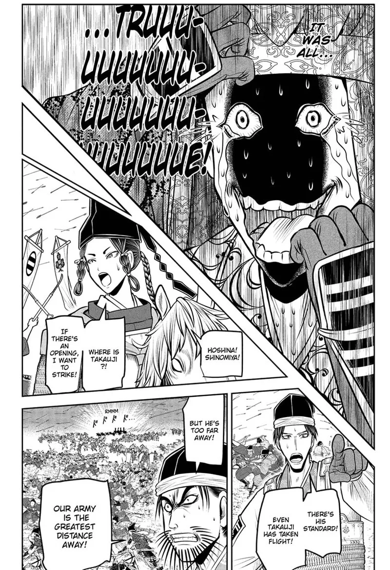 Nige Jouzu no Wakagimi Chapter 201 page 6