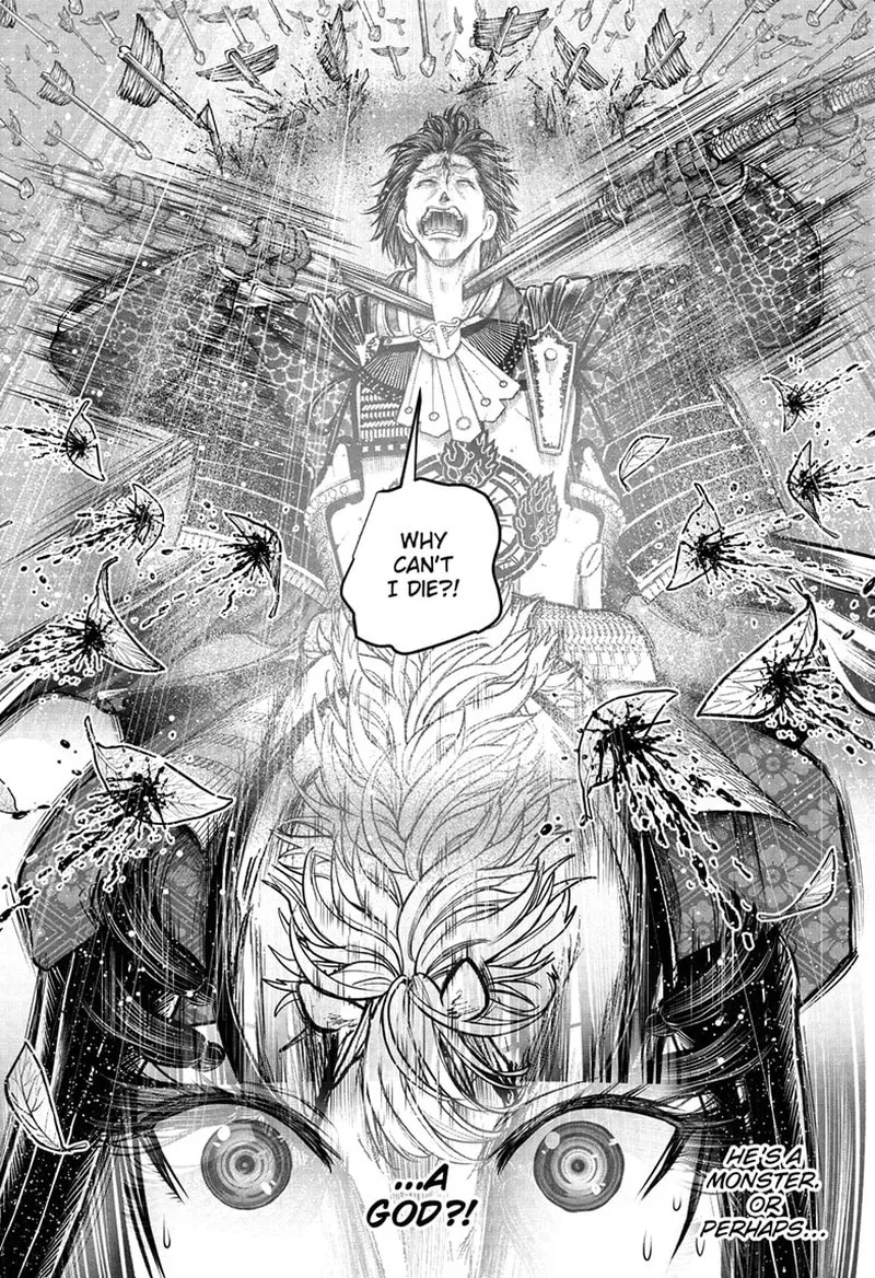 Nige Jouzu no Wakagimi Chapter 201 page 8
