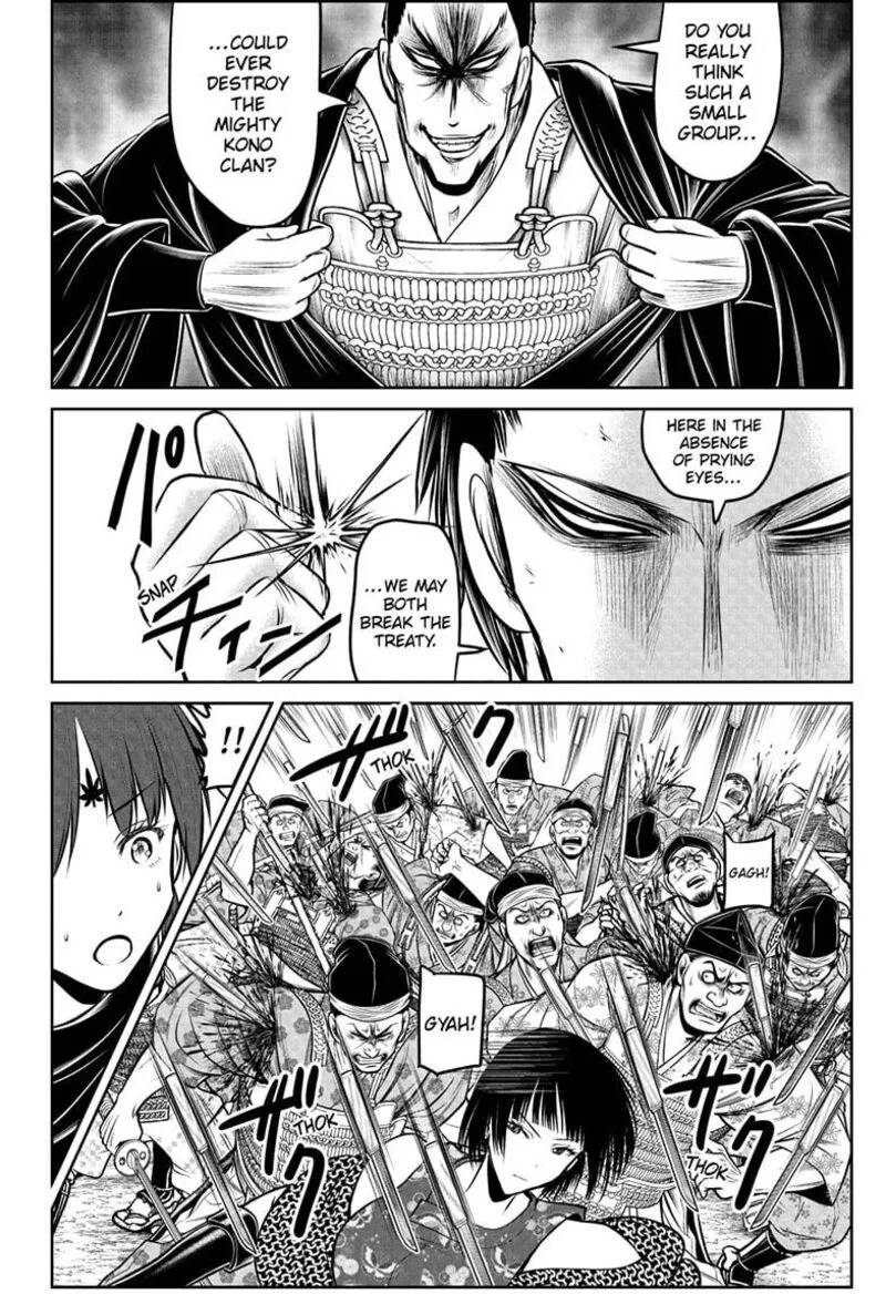 Nige Jouzu no Wakagimi Chapter 202 page 12