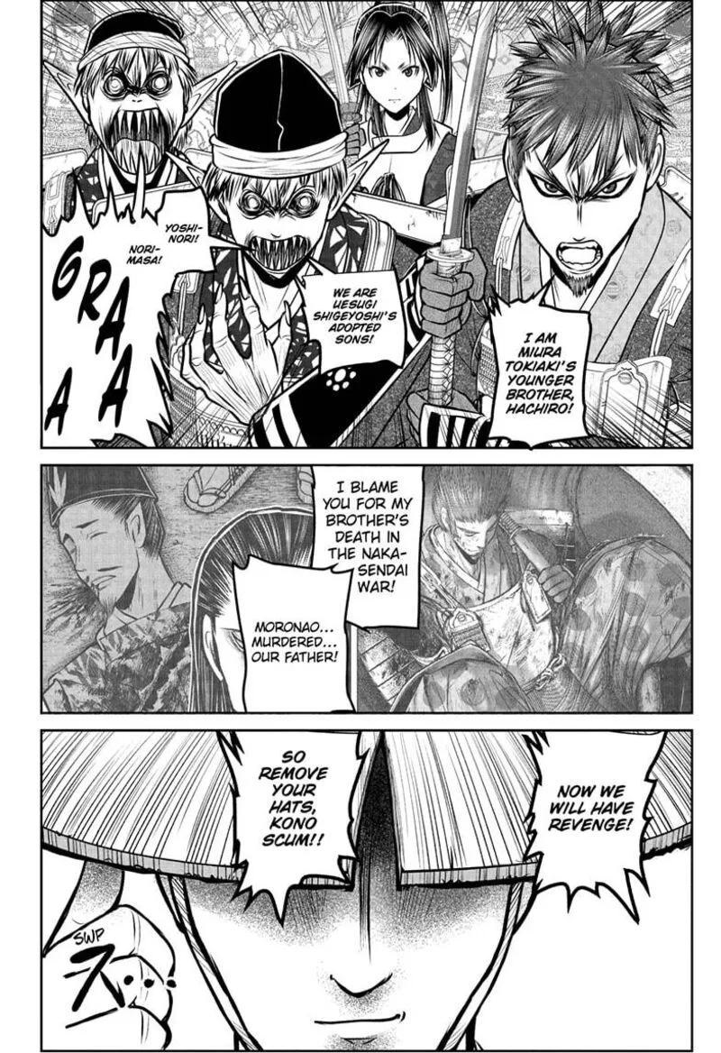 Nige Jouzu no Wakagimi Chapter 202 page 10
