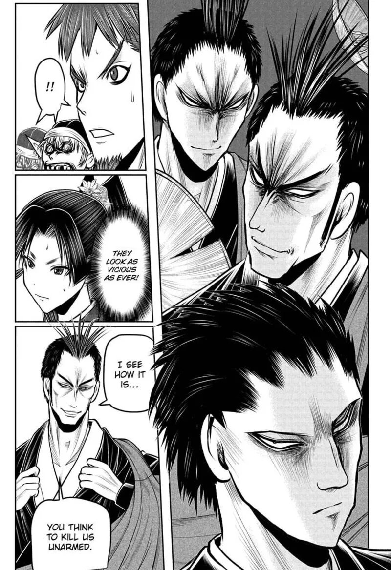 Nige Jouzu no Wakagimi Chapter 202 page 11