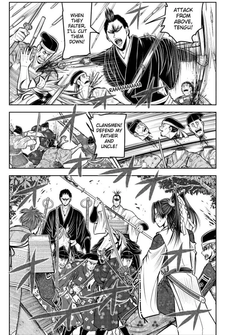Nige Jouzu no Wakagimi Chapter 202 page 17