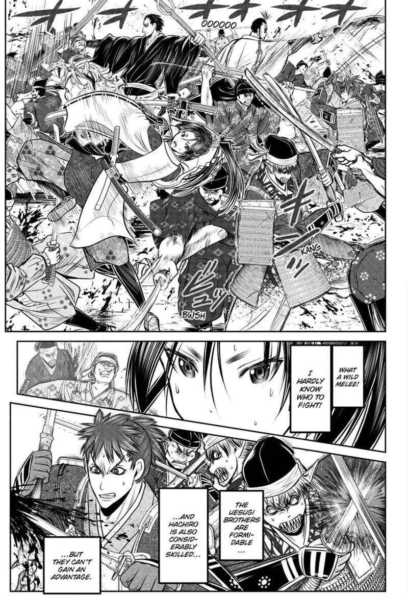 Nige Jouzu no Wakagimi Chapter 203 page 5