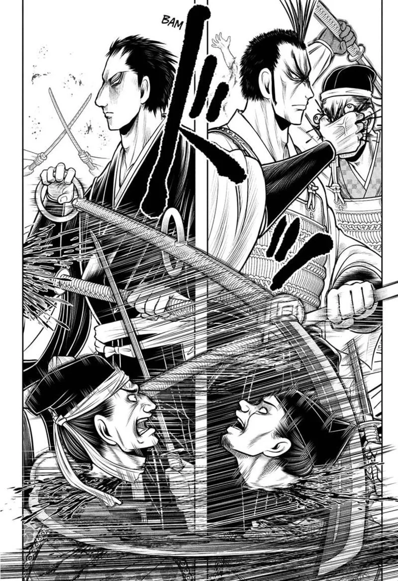 Nige Jouzu no Wakagimi Chapter 203 page 6