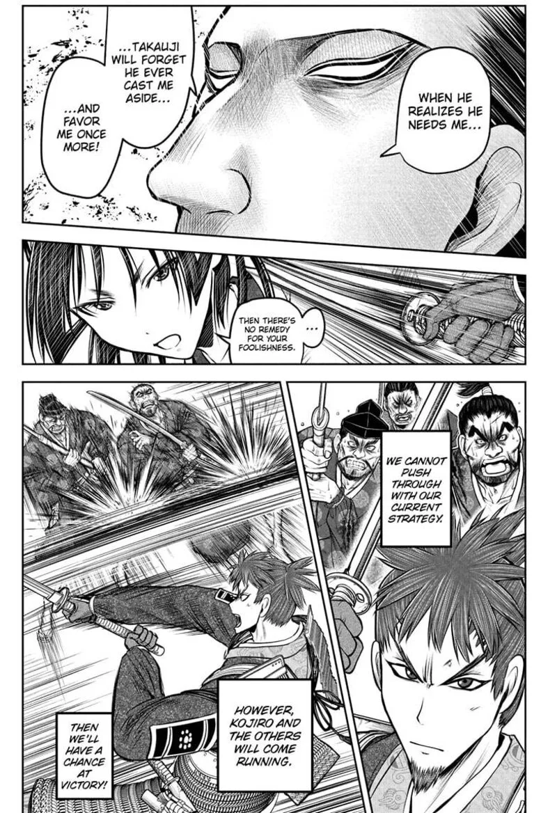 Nige Jouzu no Wakagimi Chapter 203 page 9