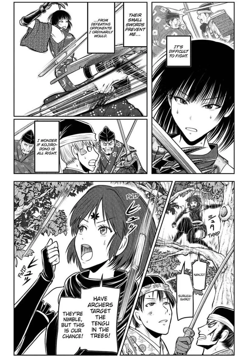 Nige Jouzu no Wakagimi Chapter 203 page 10
