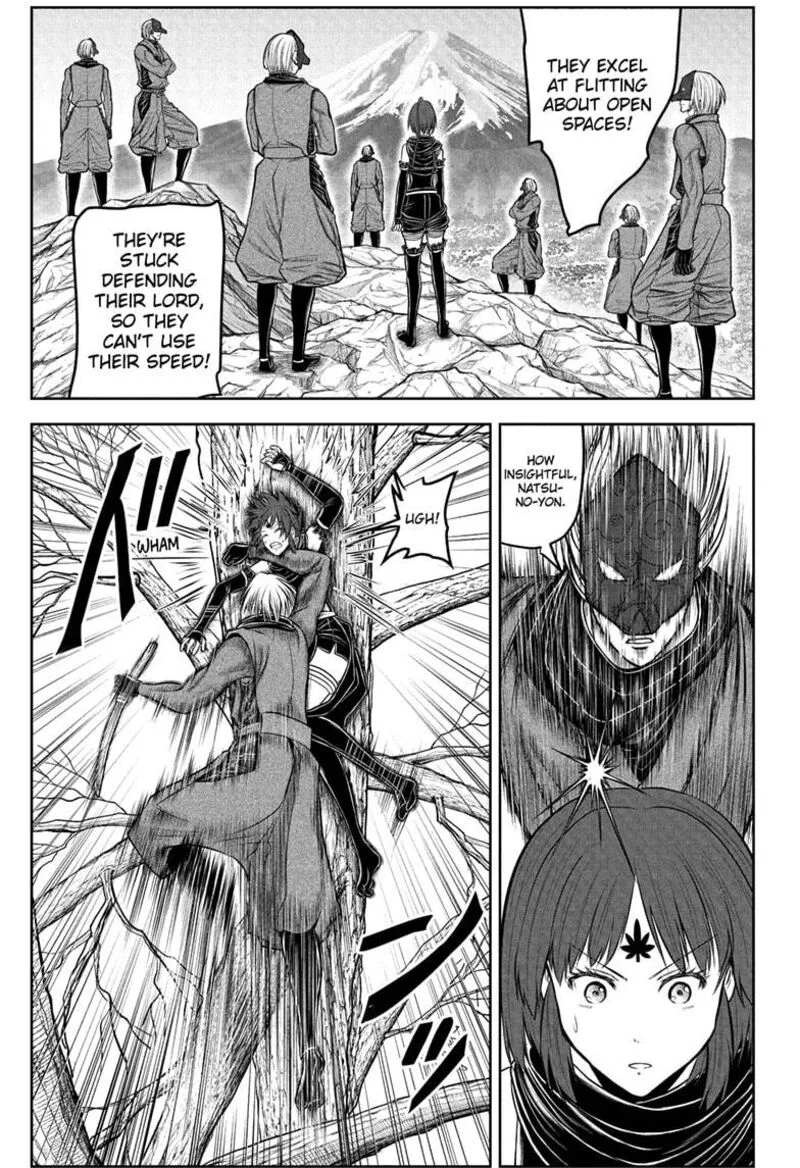 Nige Jouzu no Wakagimi Chapter 203 page 11