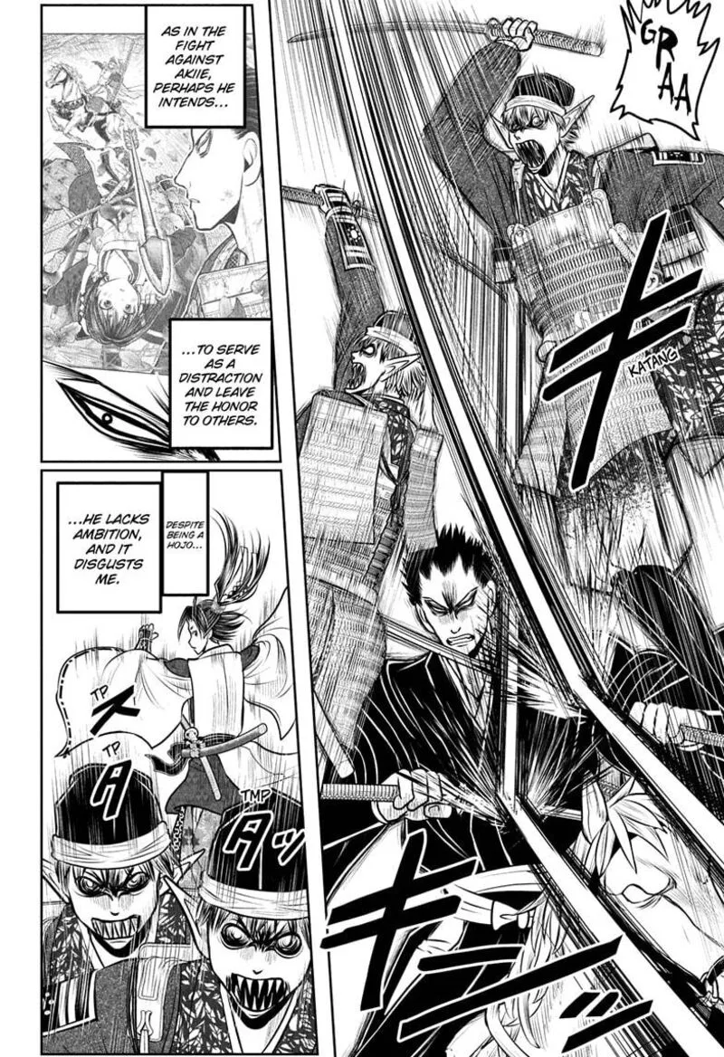Nige Jouzu no Wakagimi Chapter 203 page 2