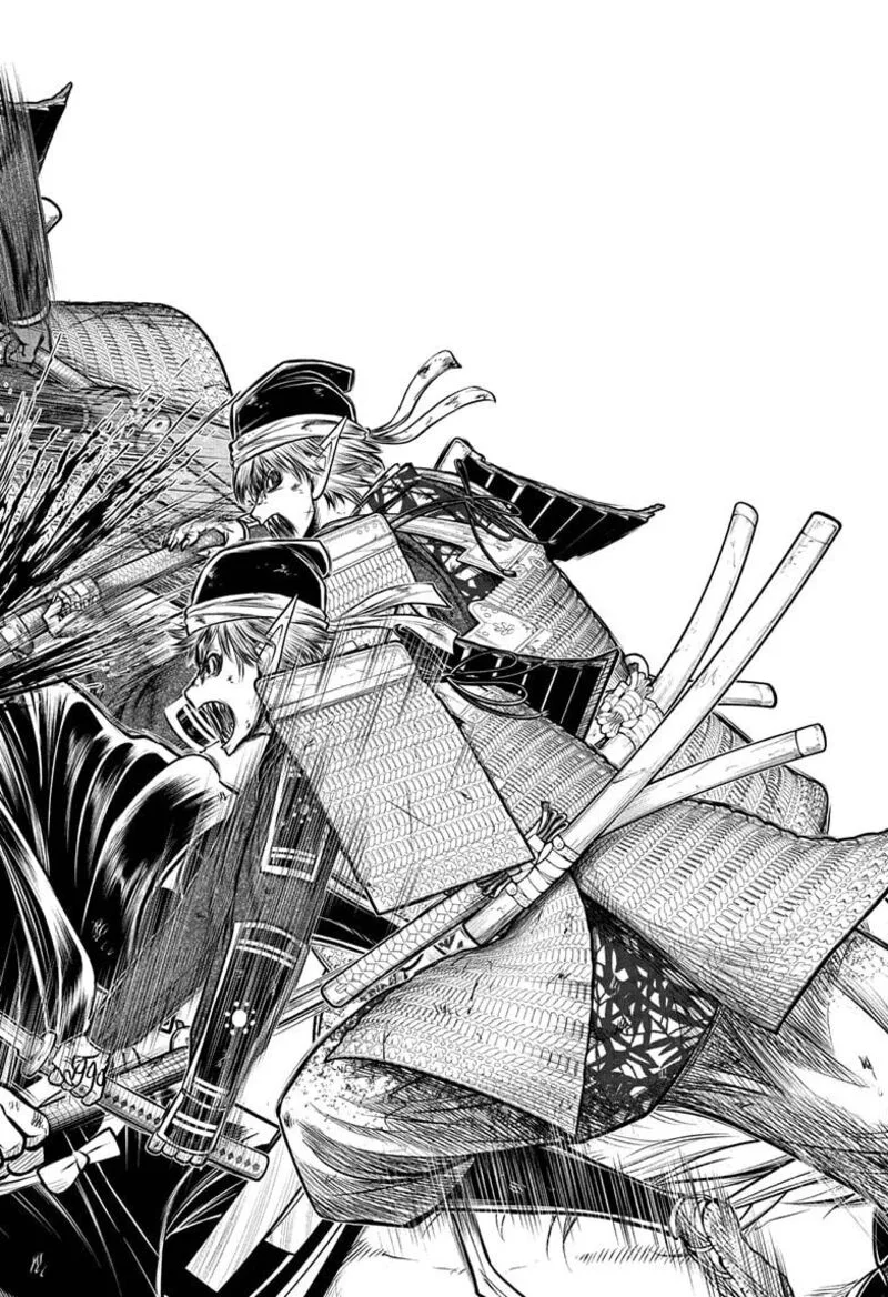 Nige Jouzu no Wakagimi Chapter 204 page 12