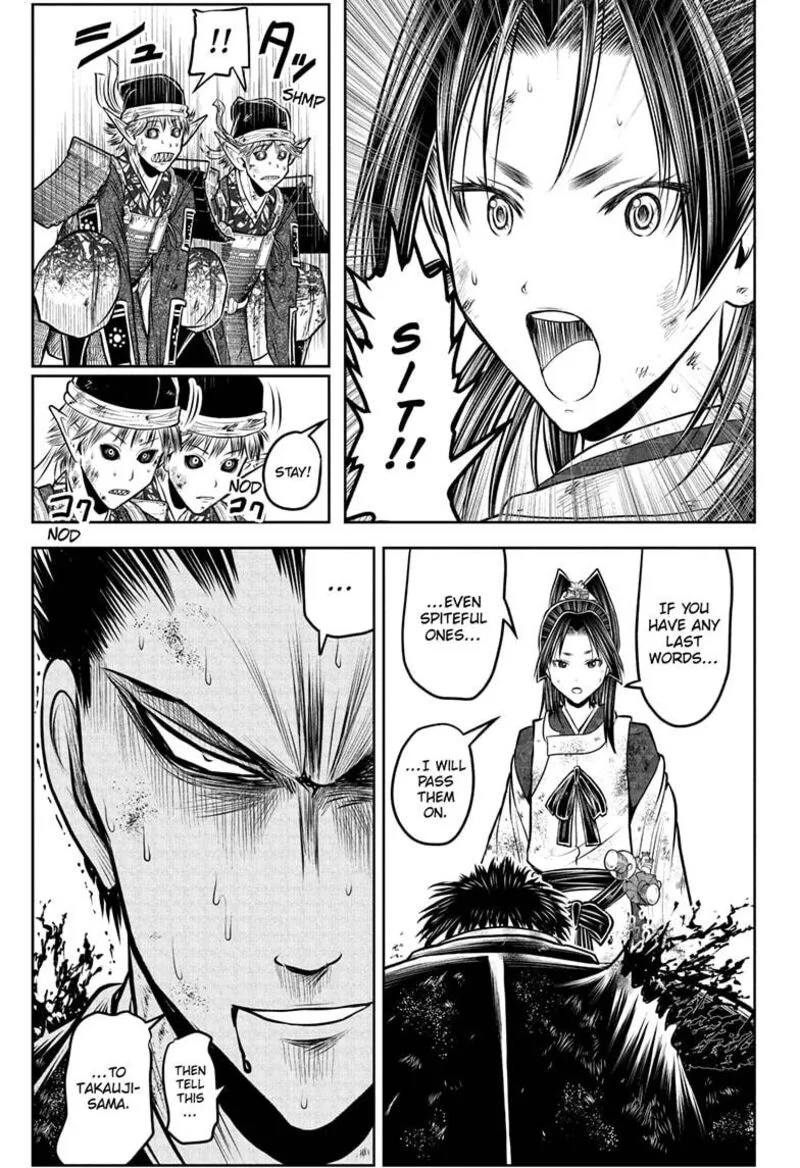 Nige Jouzu no Wakagimi Chapter 204 page 17