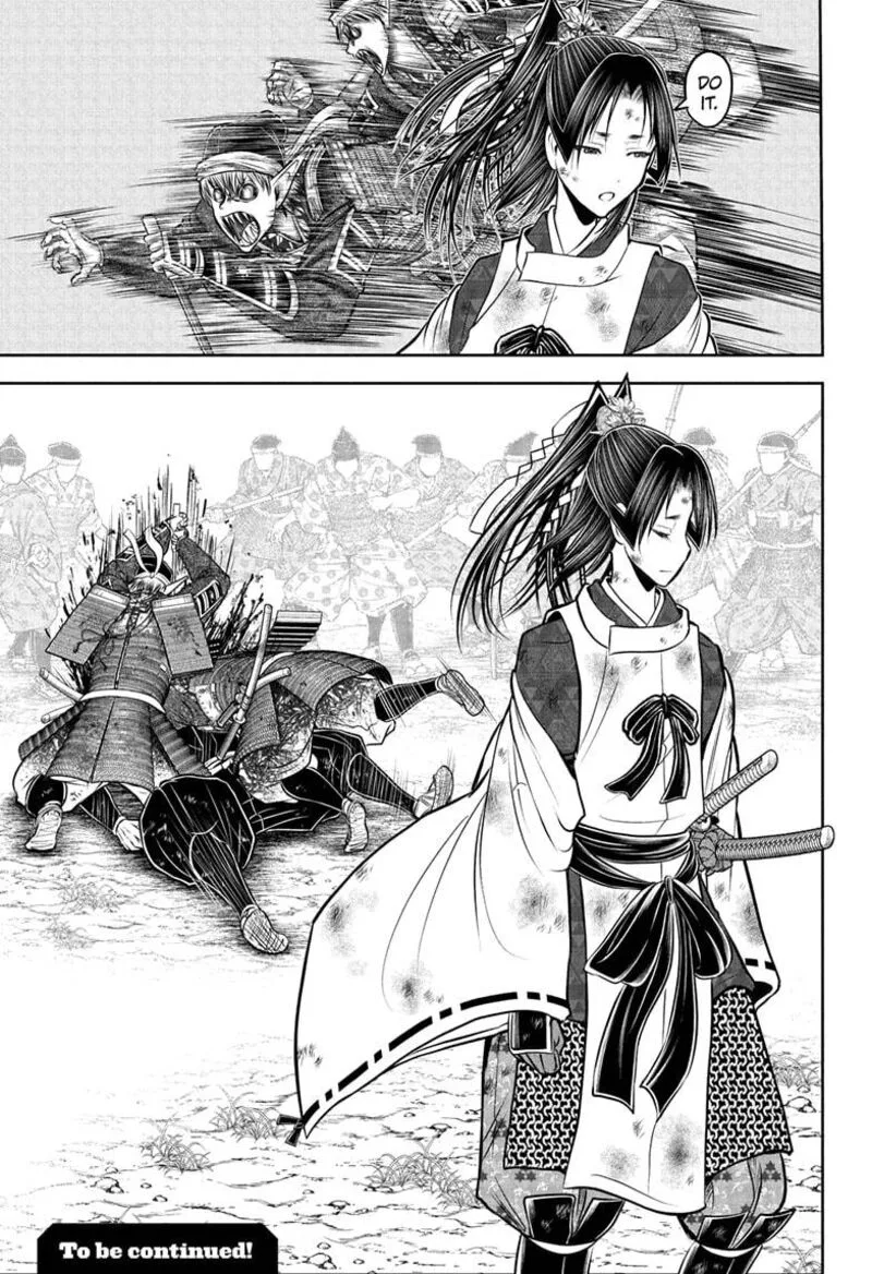 Nige Jouzu no Wakagimi Chapter 204 page 19