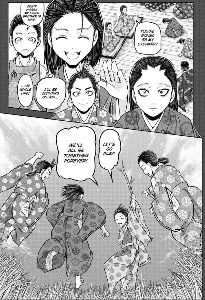 Nige Jouzu no Wakagimi Chapter 204 page 11