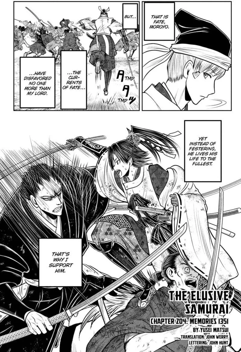 Nige Jouzu no Wakagimi Chapter 204 page 2