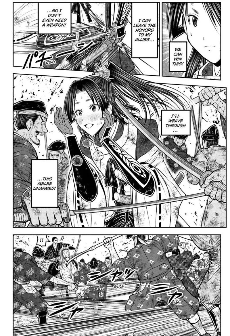 Nige Jouzu no Wakagimi Chapter 204 page 6