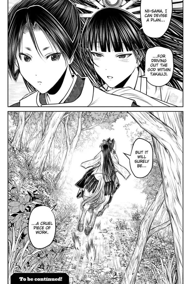 Nige Jouzu no Wakagimi Chapter 205 page 19