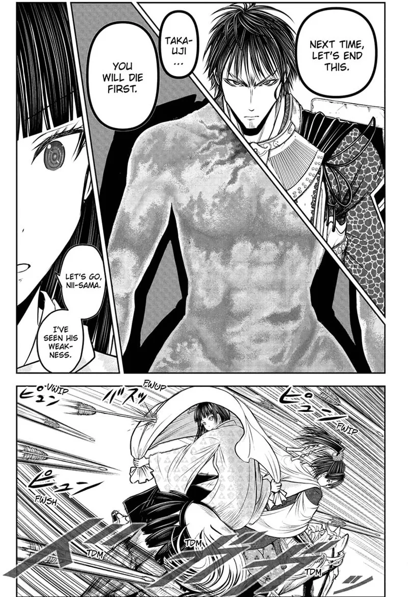 Nige Jouzu no Wakagimi Chapter 205 page 17