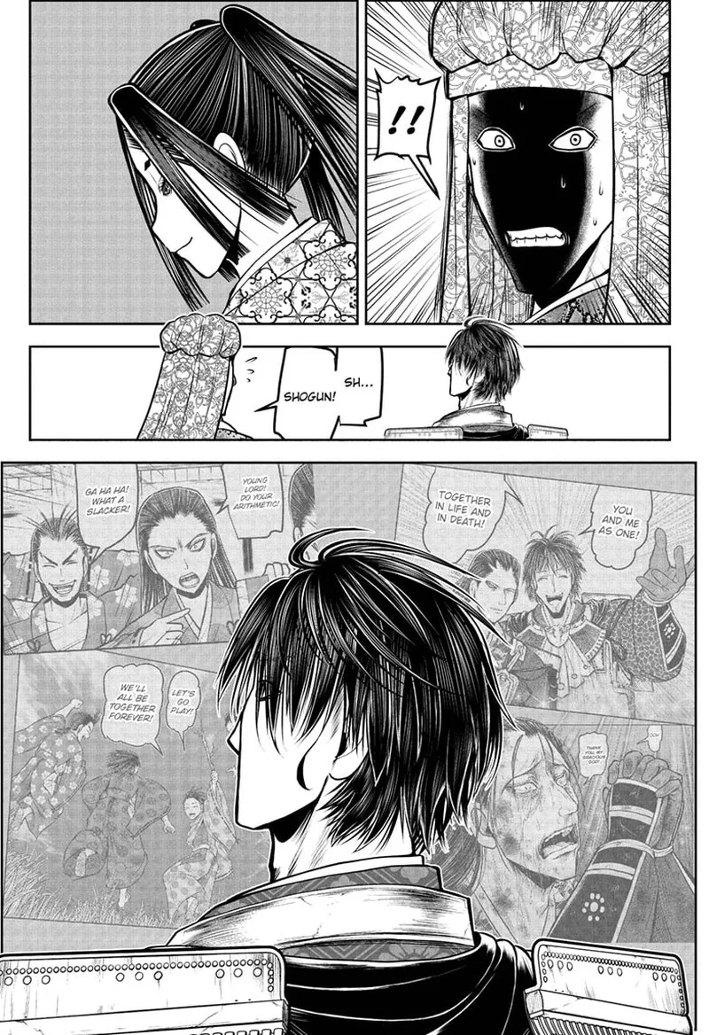 Nige Jouzu no Wakagimi Chapter 205 page 5