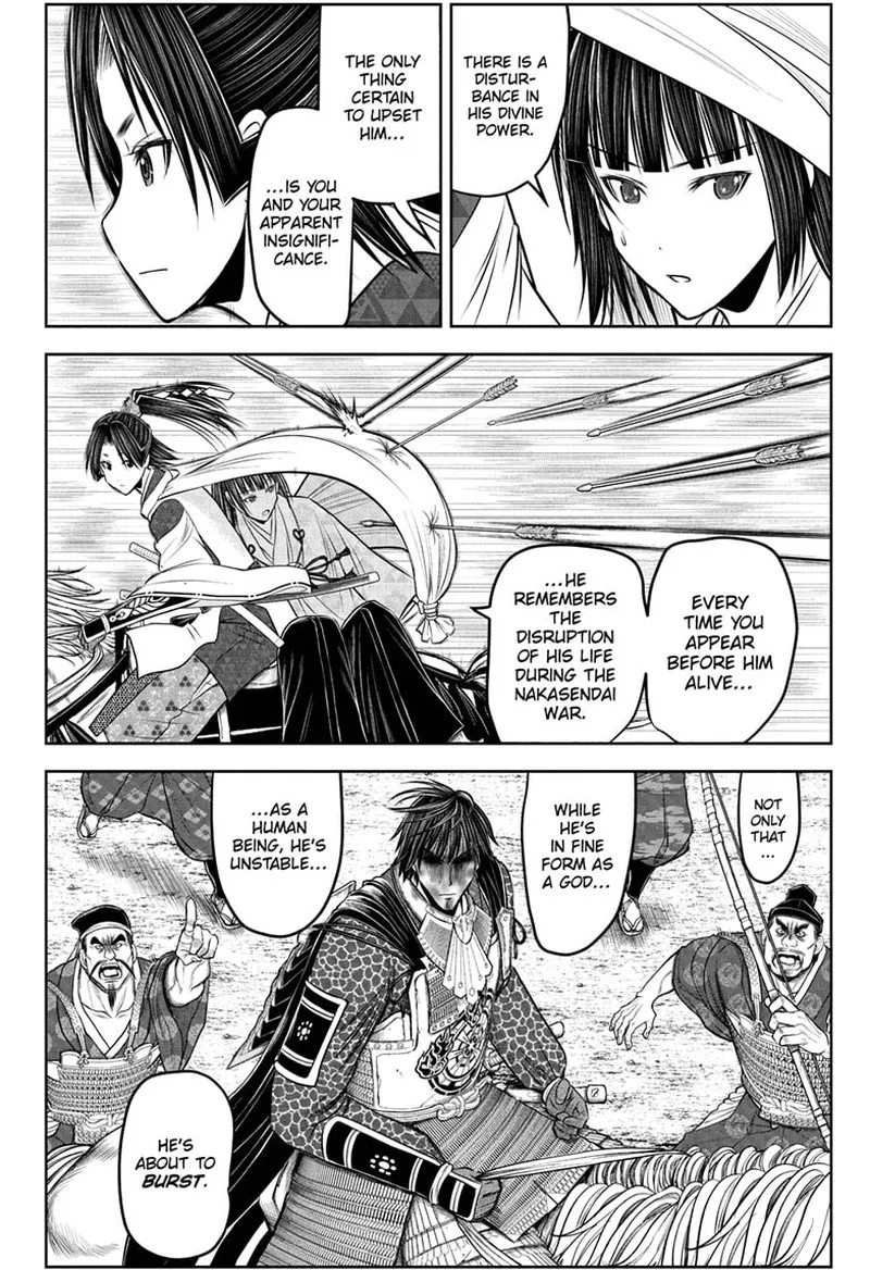 Nige Jouzu no Wakagimi Chapter 205 page 18