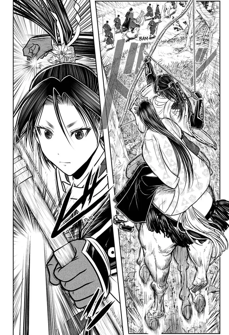 Nige Jouzu no Wakagimi Chapter 205 page 12