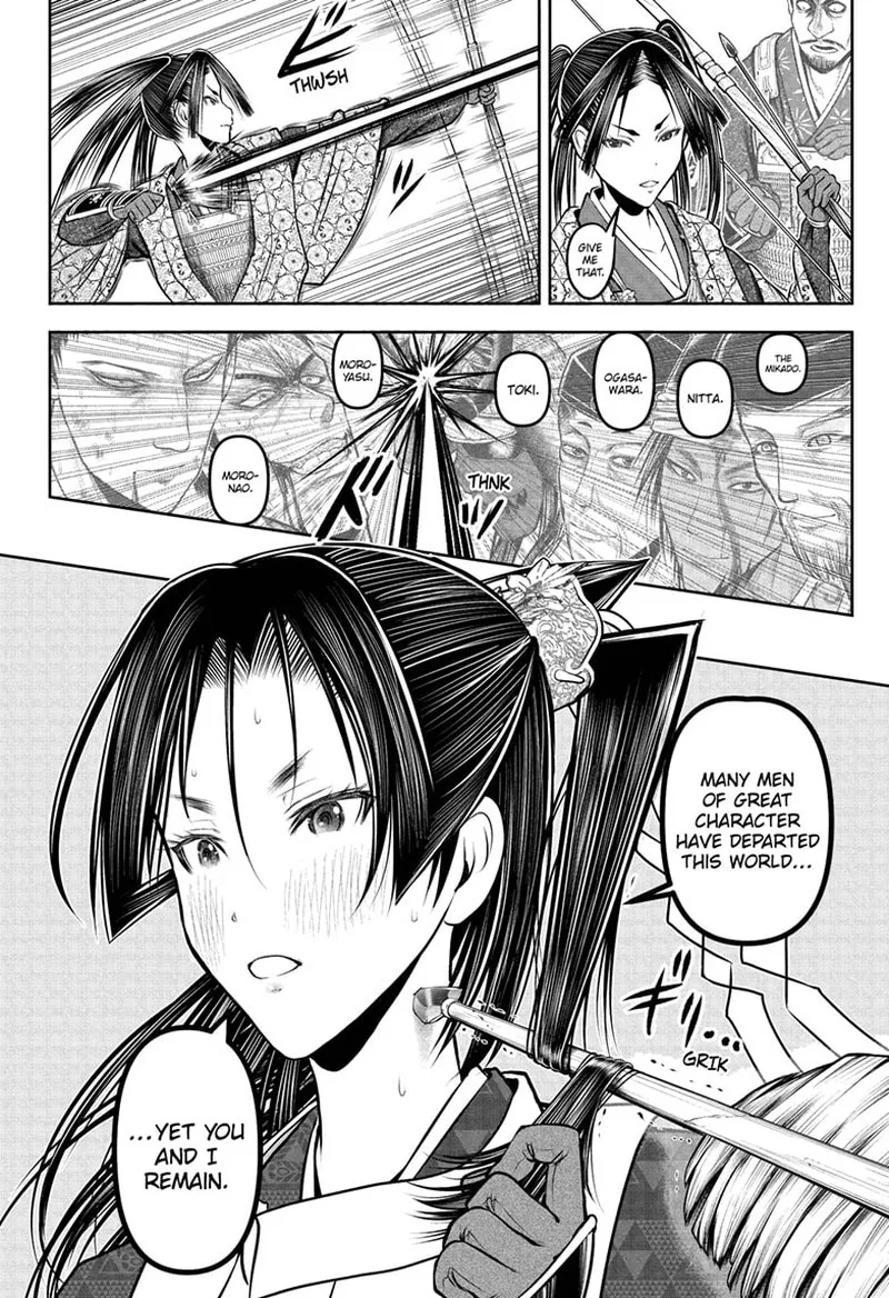 Nige Jouzu no Wakagimi Chapter 205 page 16