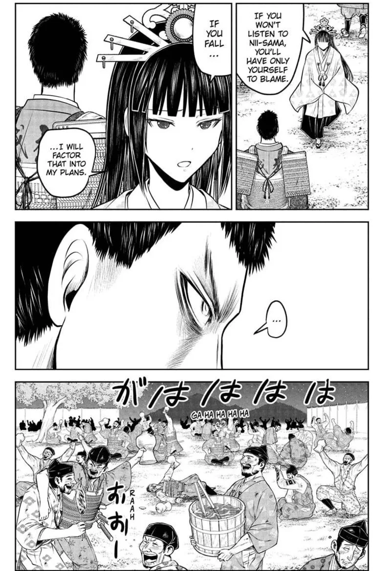 Nige Jouzu no Wakagimi Chapter 206 page 11