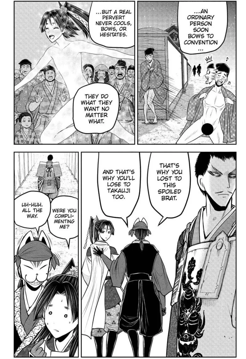 Nige Jouzu no Wakagimi Chapter 206 page 10