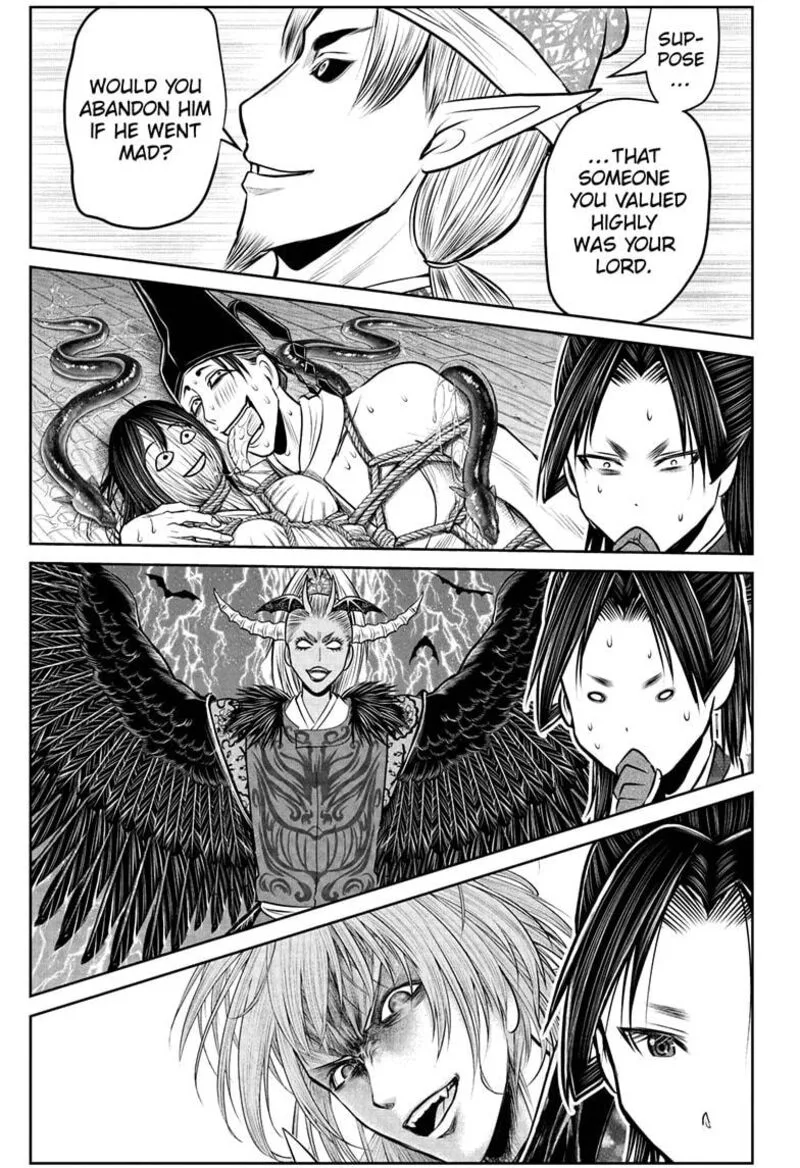 Nige Jouzu no Wakagimi Chapter 206 page 15