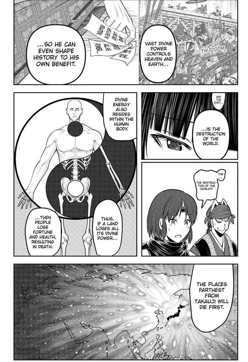 Nige Jouzu no Wakagimi Chapter 207 page 16