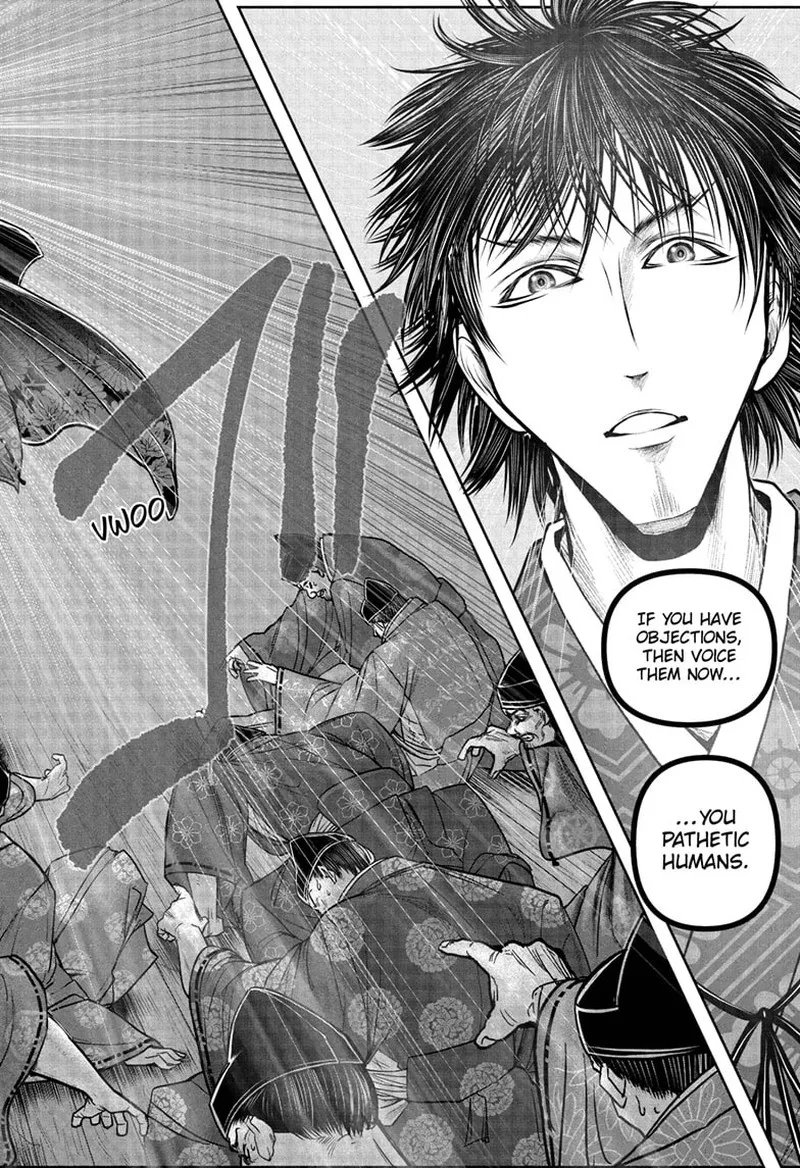 Nige Jouzu no Wakagimi Chapter 207 page 8