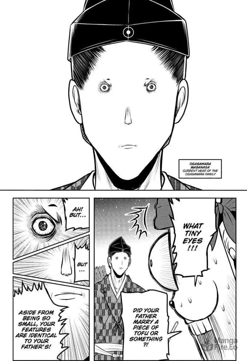 Nige Jouzu no Wakagimi Chapter 208 page 18