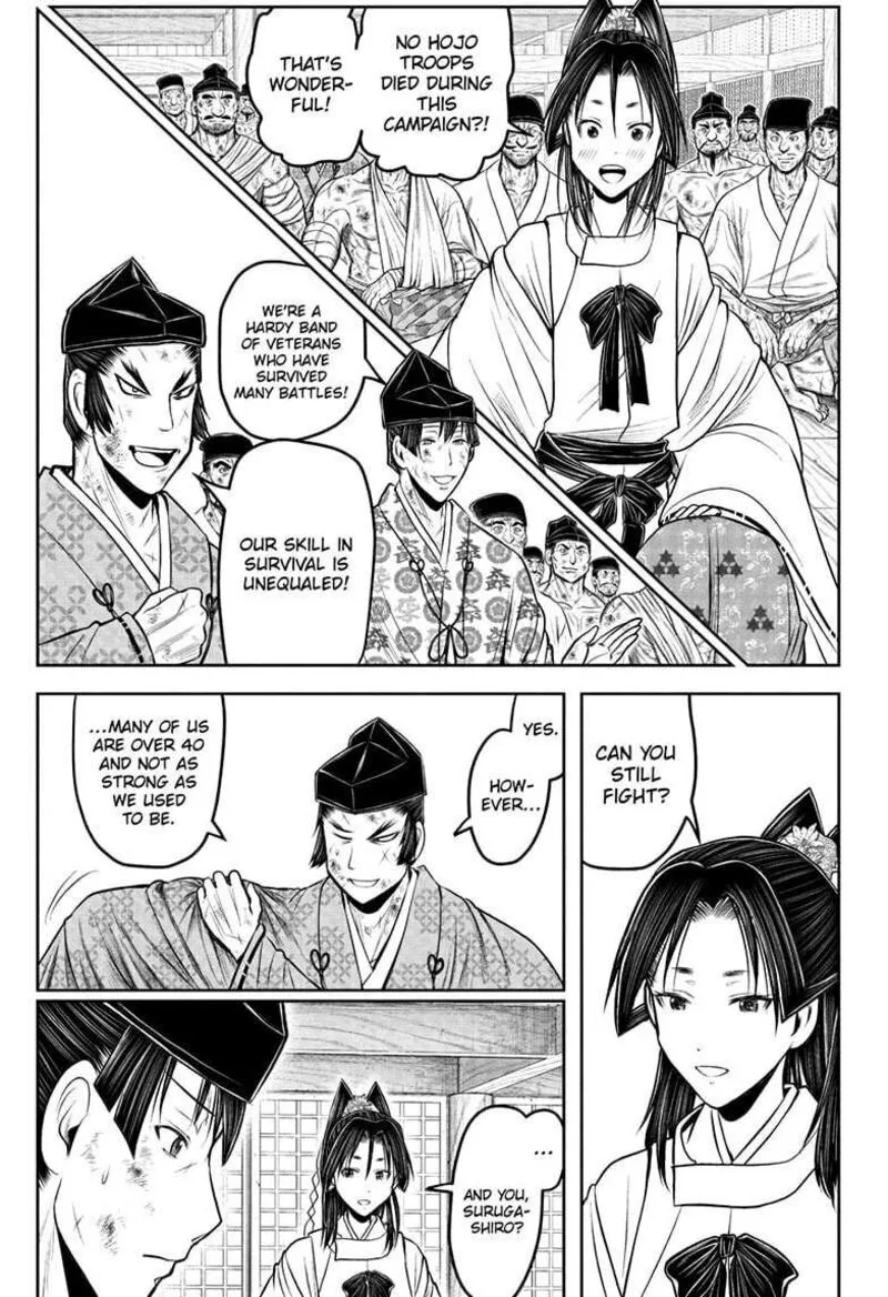Nige Jouzu no Wakagimi Chapter 208 page 1