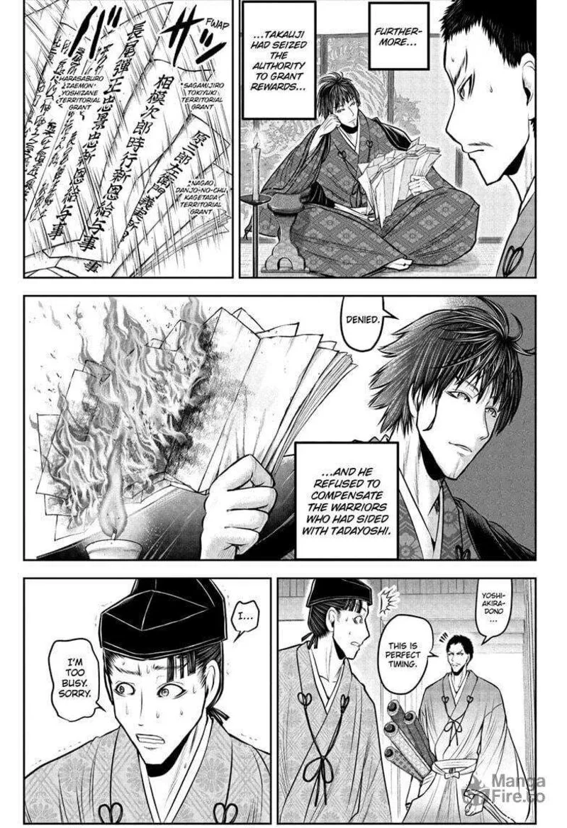 Nige Jouzu no Wakagimi Chapter 208 page 5