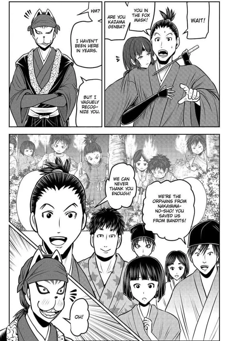 Nige Jouzu no Wakagimi Chapter 208 page 11