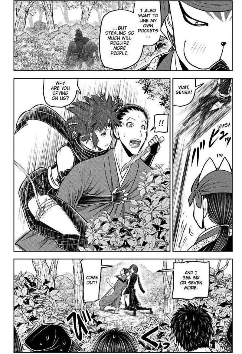 Nige Jouzu no Wakagimi Chapter 208 page 10