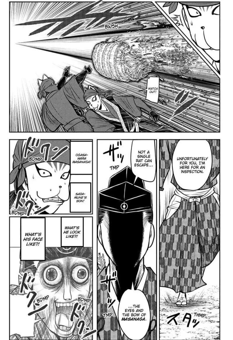 Nige Jouzu no Wakagimi Chapter 208 page 17