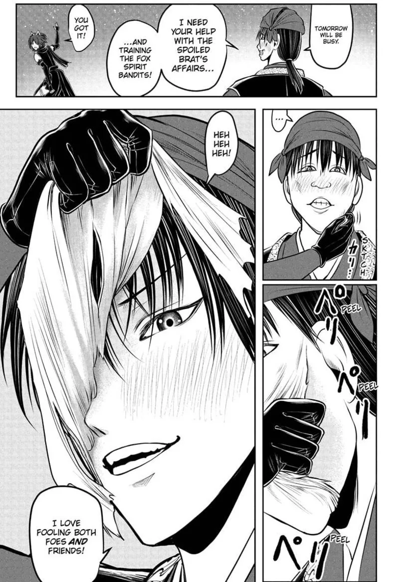 Nige Jouzu no Wakagimi Chapter 209 page 19