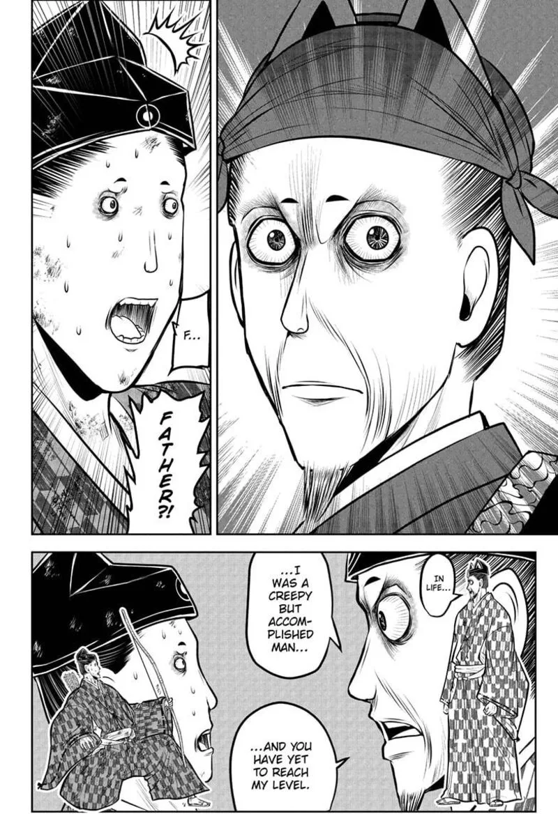 Nige Jouzu no Wakagimi Chapter 209 page 10
