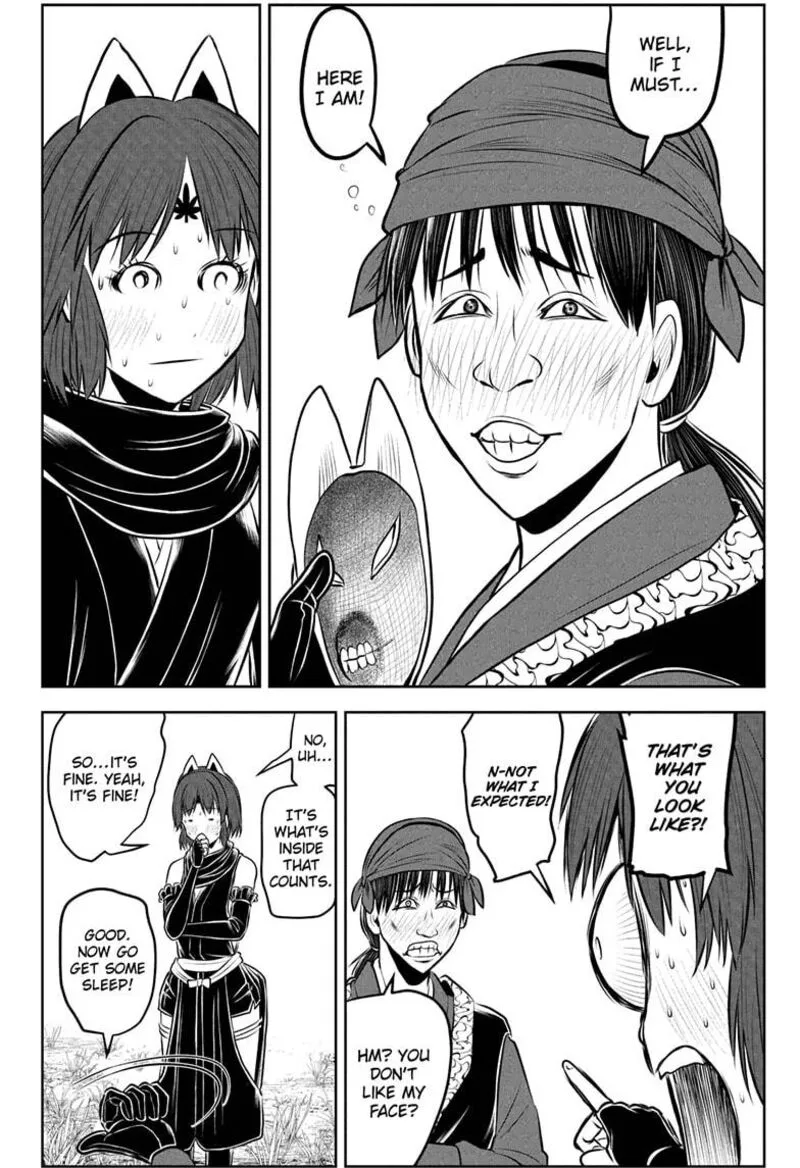 Nige Jouzu no Wakagimi Chapter 209 page 18
