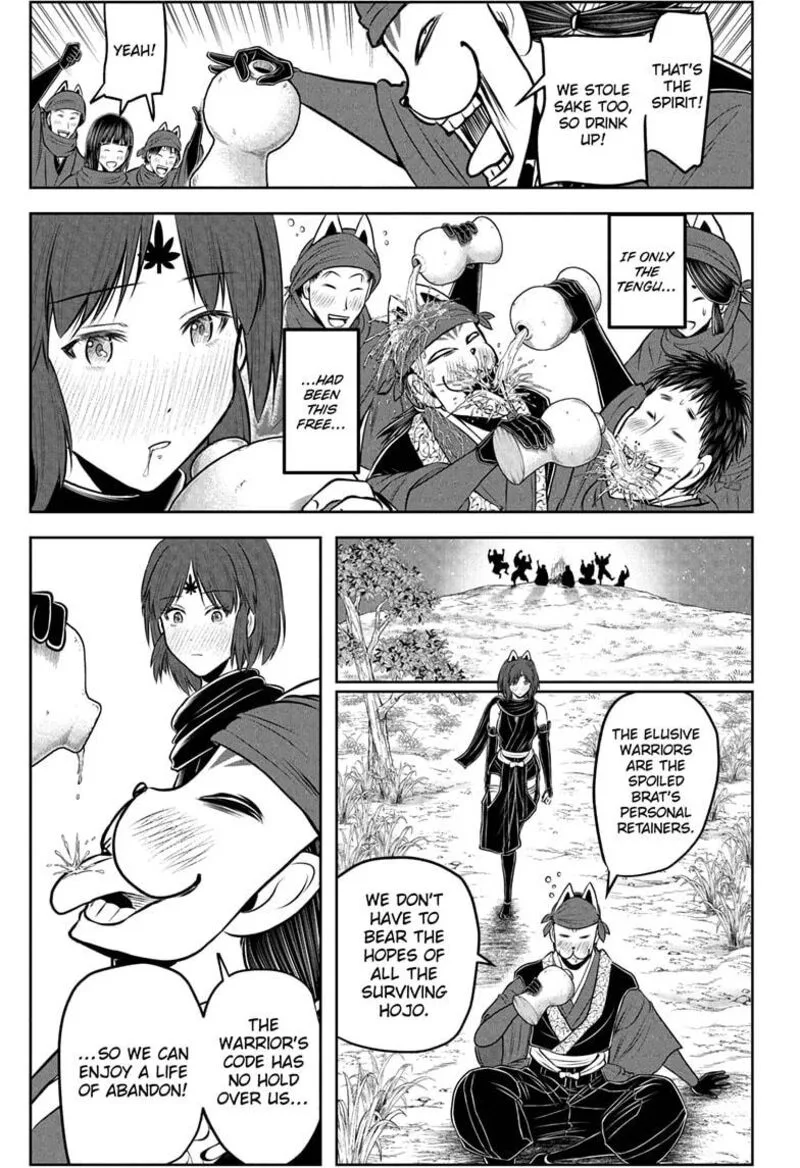 Nige Jouzu no Wakagimi Chapter 209 page 15