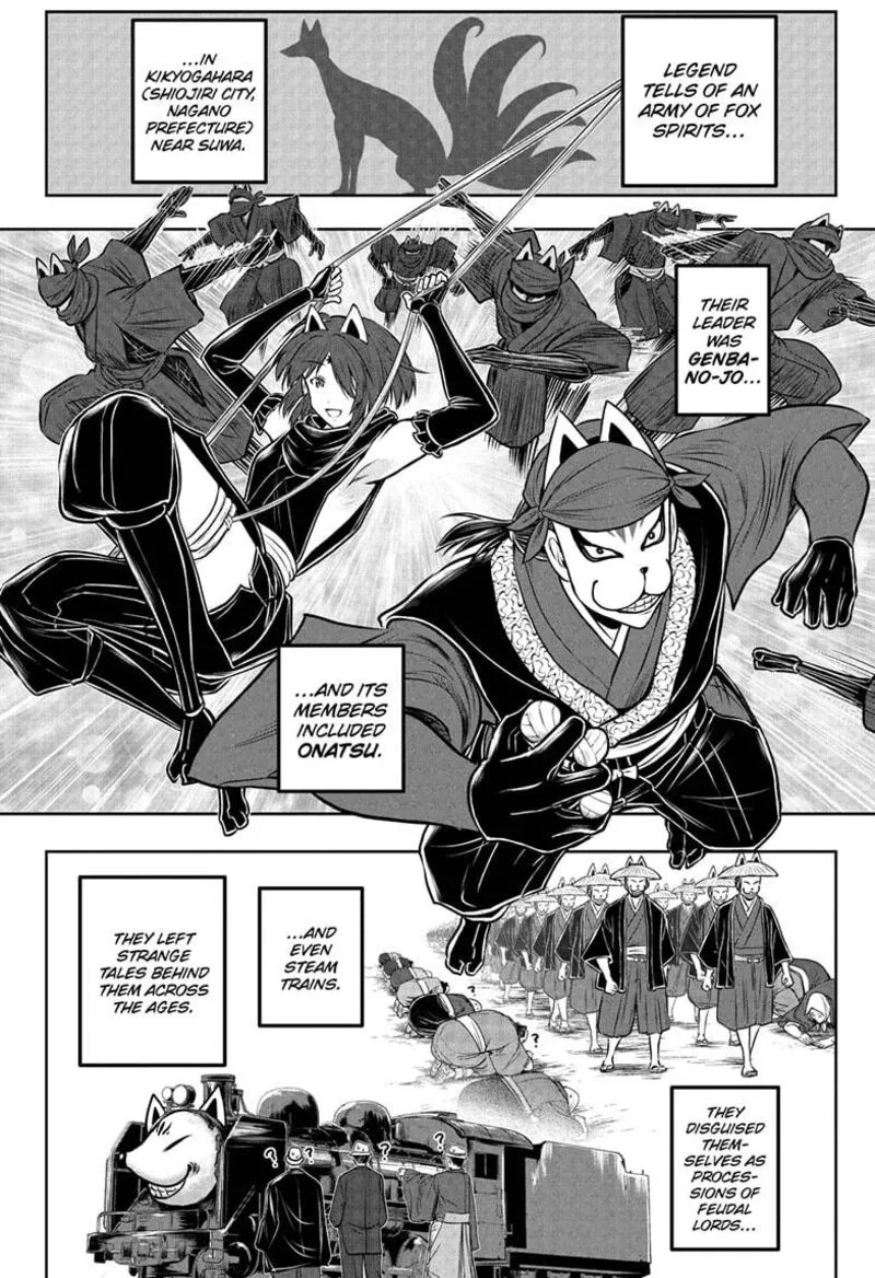 Nige Jouzu no Wakagimi Chapter 209 page 20