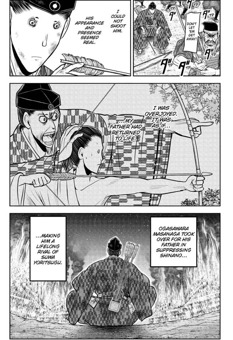 Nige Jouzu no Wakagimi Chapter 209 page 13