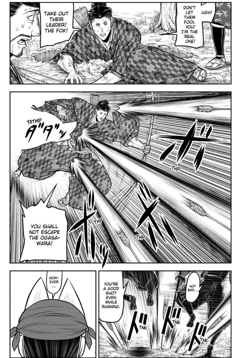 Nige Jouzu no Wakagimi Chapter 209 page 9