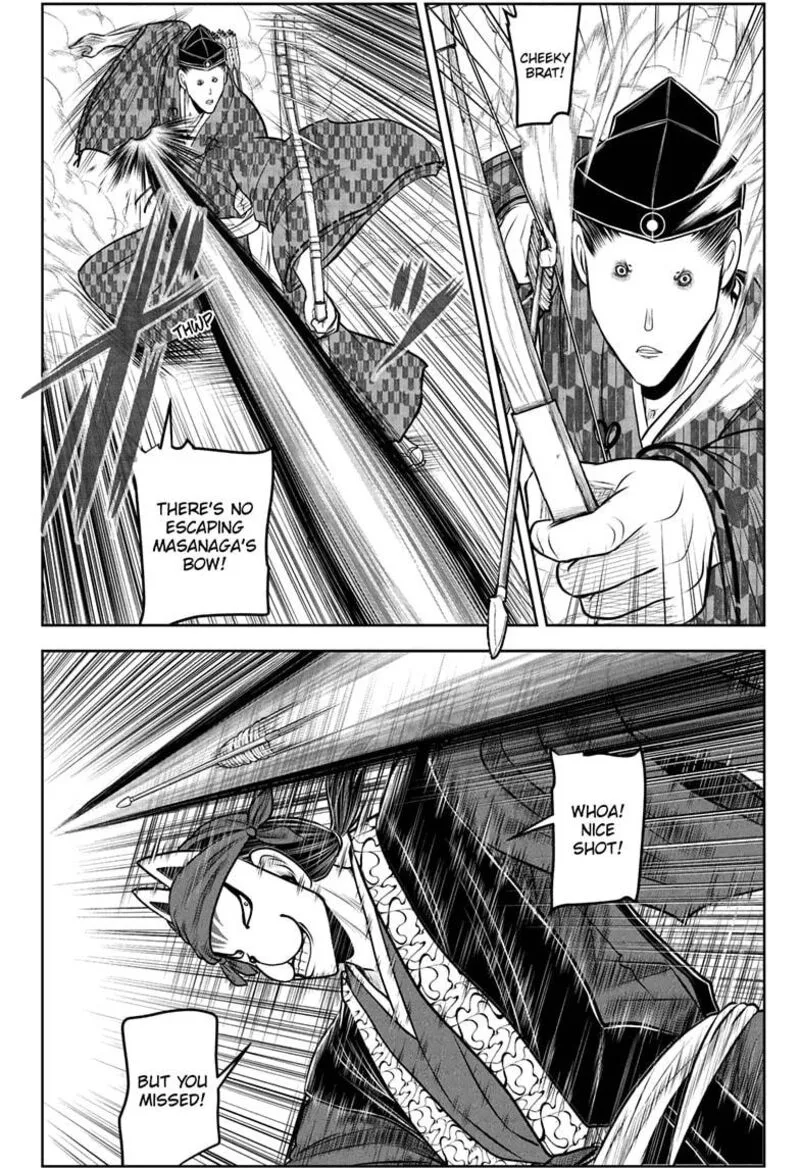 Nige Jouzu no Wakagimi Chapter 209 page 4