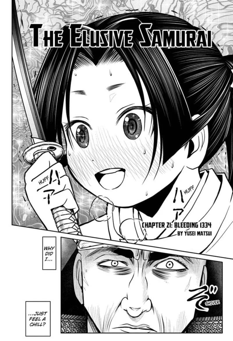 Nige Jouzu no Wakagimi Chapter 21 page 6