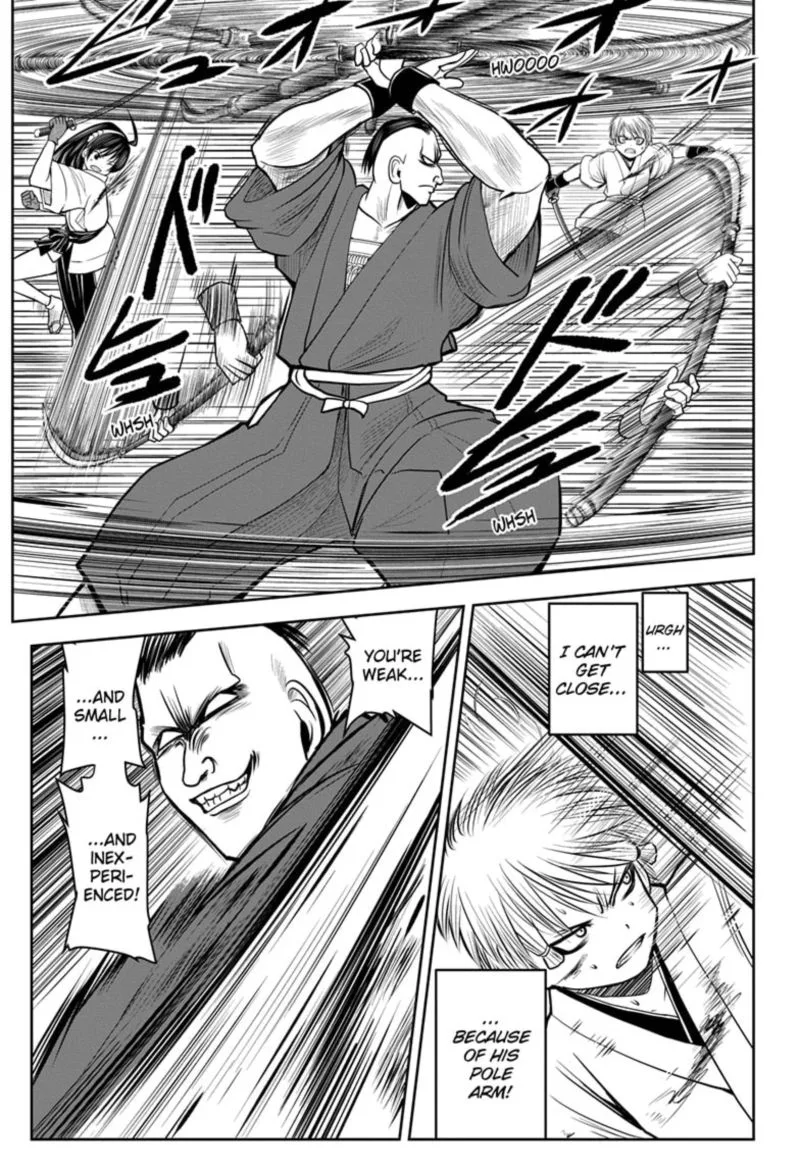 Nige Jouzu no Wakagimi Chapter 21 page 7