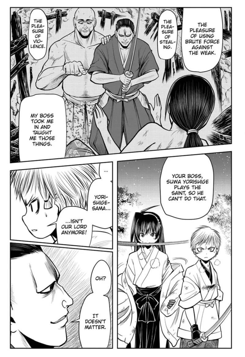 Nige Jouzu no Wakagimi Chapter 21 page 9