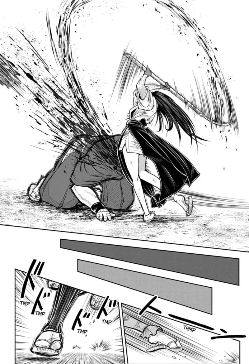 Nige Jouzu no Wakagimi Chapter 21 page 16